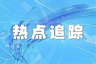 ray雷竞技官网怎么进截图2